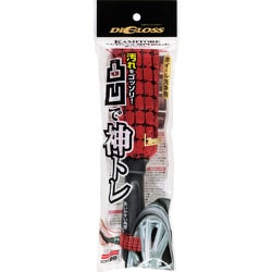 足回りケア DIGLOSS（ディグロス） 神トレ ホイールスポンジ 自動車ホイール洗浄用 02093