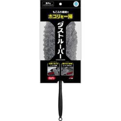 ルームピア 車内ケア 洗車用品 ROOMPIA ルームピア ダストルーパー シルバー 自動車車内用ホコリ取り 02186