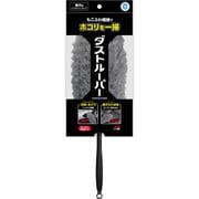 ルームピア 車内ケア 洗車用品 ROOMPIA ルームピア ダストルーパー シルバー 自動車車内用ホコリ取り 02186