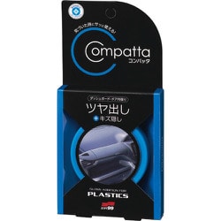 ルームピア 車内ケア クリーナー ROOMPIA ルームピア コンパッタ 未塗装樹脂用ツヤ出し 自動車車内用未塗装樹脂のツヤ出し 02187