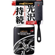 足回りケア DIGLOSS(ディグロス) コーティング ホイールトニック5.0 自動車のアルミ・スチールホイール及び樹脂製ホイールキャップの洗浄及び保護用 スポンジ付属 内容量:400ml 02095