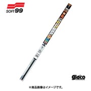 05107 [ワイパー替えゴム ガラコワイパーグラファイト超視界（グラファイトタイプ） 長さ：500mm G-107 フロント用/1本]