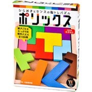 ポリックス [対象年齢：6歳～]