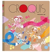 おジャ魔女どれみ クロッキーブック [キャラクターグッズ]