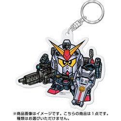 SDガンダム GUNDAM キーホルダー 14体 - メルカリ