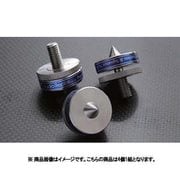 汎用スペシャルスパイクインシュレーター 4個入 RSI-M10/4P