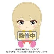 ギャルと恐竜 Chibiぬいぐるみ 楓 [キャラクターグッズ]