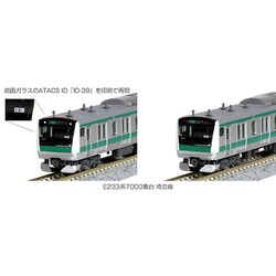 ヨドバシ.com - KATO カトー 10-1630 [Nゲージ E233系7000番台 埼京線
