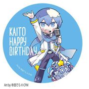 KAITO ハッピーバースデー BIG缶バッジ [キャラクターグッズ]