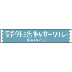 ヨドバシ Com ムービック Movic へやキャン タッチペン付きボールペン キャラクターグッズ 通販 全品無料配達