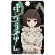 ダーウィンズゲーム ABSパスケース レイン [キャラクターグッズ]