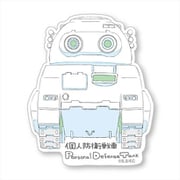 映像研には手を出すな！ GG3耐ステッカー 個人防衛戦車 [キャラクターグッズ]