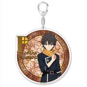 Fate/Grand Order -絶対魔獣戦線バビロニア- BIGアクリルキーホルダー 藤丸立香ver. [キャラクターグッズ]
