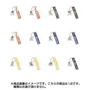 ヒプノシスマイク×ラスカル トレーディングルームキーホルダー 1個 [コレクショントイ]