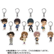 名探偵コナンパズル 盤上の連鎖 クロスチェイン  アクリルキーホルダーVol.7 1個 [コレクショントイ]