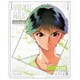 幽☆遊☆白書 PALE TONE series ミラー 浦飯 幽助 vol.3 [キャラクターグッズ]
