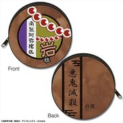 鬼滅の刃 まるっとレザーケース Ver.3 デザイン07 悲鳴嶼行冥 [キャラクターグッズ]