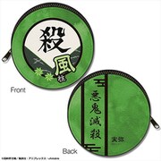 鬼滅の刃 まるっとレザーケース Ver.3 デザイン09 不死川実弥 [キャラクターグッズ]