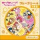 ラブライブ！サンシャイン！！ フレークシール/1年生 [キャラクターグッズ]