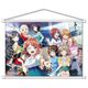 虹ヶ咲学園スクールアイドル同好会 B2タペストリー [キャラクターグッズ]