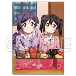 ヨドバシ Com 角川 Kadokawa ラブライブ クリアファイル M S 希 にこ キャラクターグッズ 通販 全品無料配達