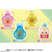 ヒーリングっど プリキュア エレメントボトル 1個 [コレクション食玩]