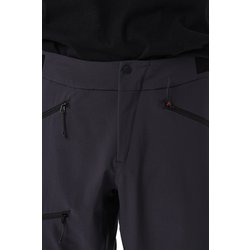 ヨドバシ.com - マムート MAMMUT Pordoi SO Pants Men 1021-00480