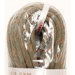 Mammut - 長さ50m 直径9.9mm マムート ジム ワークホース クラシック ロープ ヨドバシ.com - マムート MAMMUT 9.9 ジム ワークホース