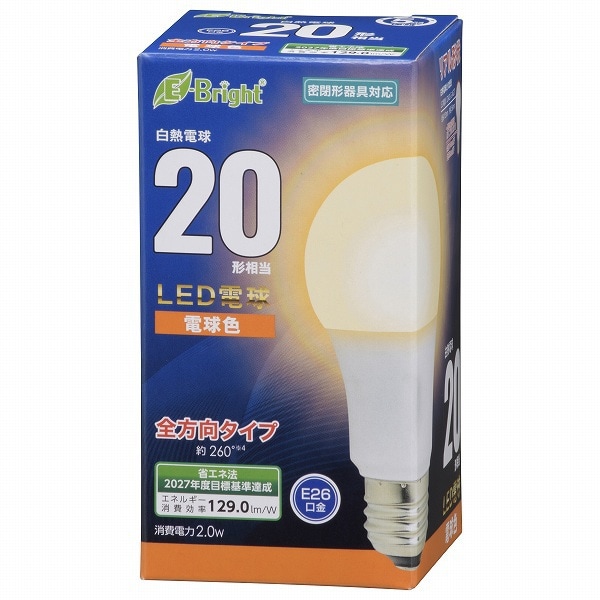 LDA2L-G AG27 [LED電球 E26 20形相当 全方向 電球色 密閉器具対応]