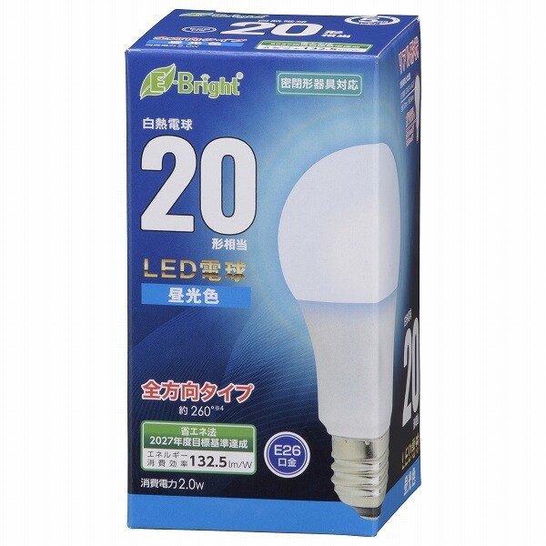 専門店 Lda2d G Ag27 Led電球 E26 形相当 全方向 密閉器具対応 昼光色