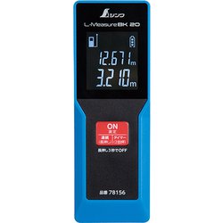 レーザー距離計 BK 20 大型液晶 Lメジャー 78156