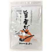 オリジナルだし 味も香りも旨香だし（8g×30包） [だしパック]