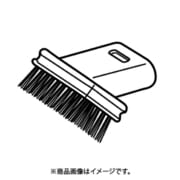 793382 [スキマブラシ]