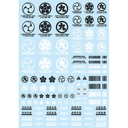 JPN-00-DGR JPNデカール00 ダークグレー 1枚入 [デカール]
