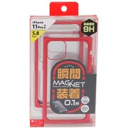 BMABC1910RD [iPhone 11 Pro用 マグネットアルミバンパーケース レッド]