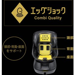 ヨドバシ.com - コンビ Combi クルムーヴスマートLight エッグ
