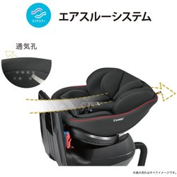 ヨドバシ.com - コンビ Combi クルムーヴスマートLight エッグ