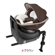 コンビ ホワイトレーベル クルムーヴスマートISOFIX JJ600 BR