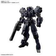 30 MINUTES MISSIONS (30MM) eEXM-21 ラビオット ダークグレー [1/144スケール プラモデル 2022年2月再生産]