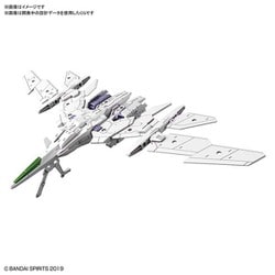 30 MINUTES MISSIONS (30MM) エグザビークル エアファイターVer. ホワイト [1/144スケール プラモデル  2024年8月再生産]