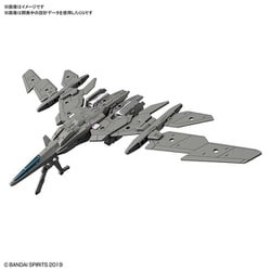 30 MINUTES MISSIONS (30MM) エグザビークル エアファイターVer. グレー [1/144スケール プラモデル 2024年10月再生産]