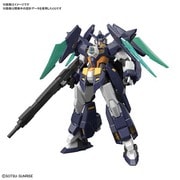 HGBD：R ガンダムビルドダイバーズRe：RISE ガンダムTRYAGEマグナム [1/144スケール ガンダムプラモデル 2022年3月再生産]