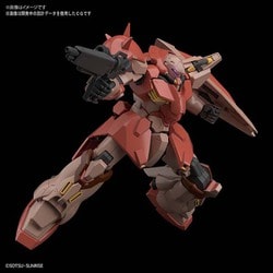 ヨドバシ.com - バンダイスピリッツ HGUC 機動戦士ガンダム 閃光