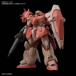 バンダイスピリッツ　メッサーセット　ガンダム　閃光のハサウェイ Amazon | HGUC 機動戦士ガンダム 閃光のハサウェイ 1/144