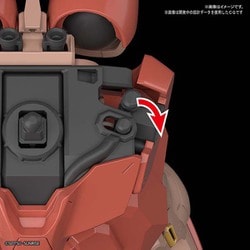 ヨドバシ.com - バンダイスピリッツ HGUC 機動戦士ガンダム 閃光