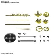 30 MINUTES MISSIONS (30MM) カスタマイズエフェクト 銃撃イメージVer. イエロー