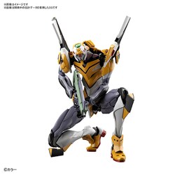 ヨドバシ.com - バンダイスピリッツ RG 汎用ヒト型決戦兵器 人造人間