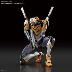 ヨドバシ.com - バンダイスピリッツ RG 汎用ヒト型決戦兵器 人造