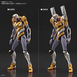 バンダイスピリッツ RG 汎用ヒト型決戦兵器 人造人間エヴァンゲリオン試作零号… 4573102602572_1024x1024.jpg?v=