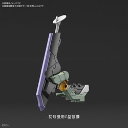 ヨドバシ.com - バンダイスピリッツ RG 汎用ヒト型決戦兵器 人造人間